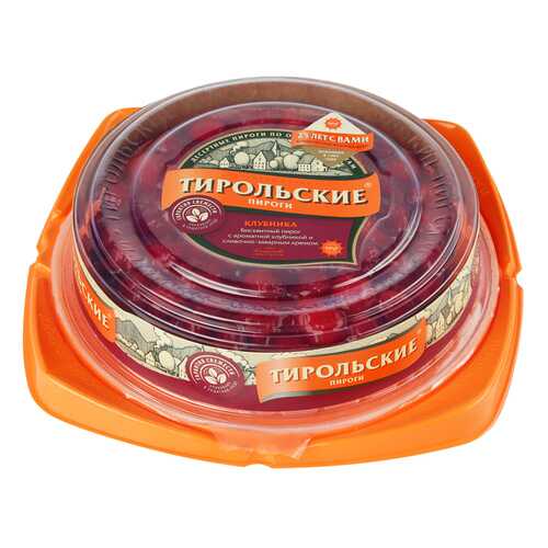Пирог Тирольские пироги Тирольский клубника 660 г в ВкусВилл