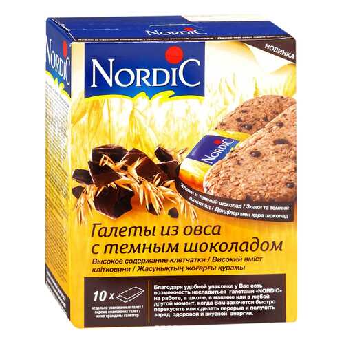 Галеты Nordic из овса с темным шоколадом 30 г 10 штук в ВкусВилл