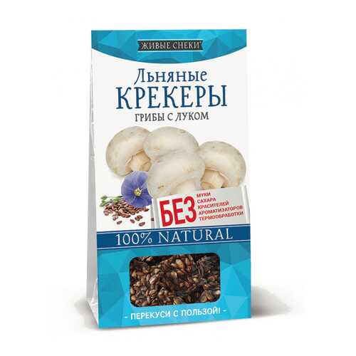 Льняные крекеры Живые снеки грибы с луком 4*60 г в ВкусВилл