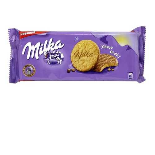 Milka печенье Choco Grains 126 гр в ВкусВилл