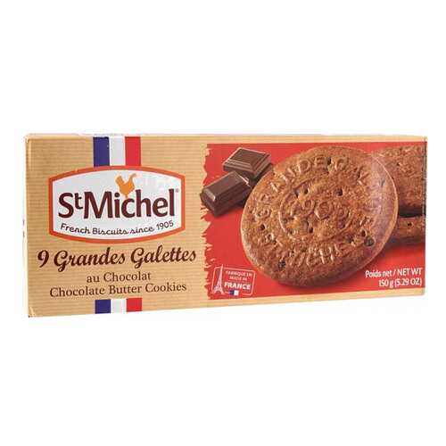 Печенье St.Michel сливочно-шоколадное 150 г в ВкусВилл
