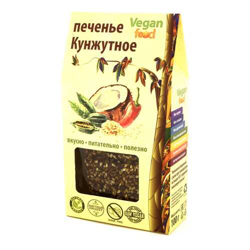 Печенье Vegan-food кунжутное 100 г в ВкусВилл