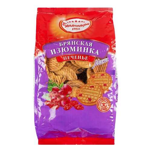 Печеньне Брянконфи брянская изюминка мини 350 г в ВкусВилл