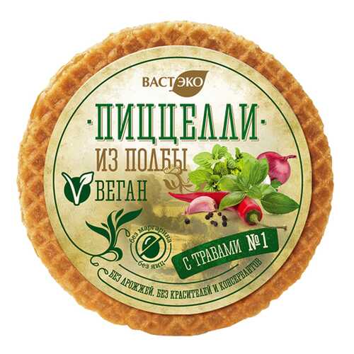 Пиццелли из полбы С травами №1 Коварство 33 г в ВкусВилл