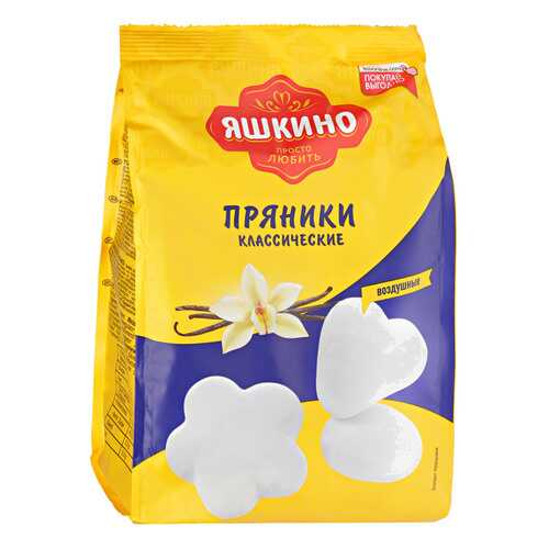 Пряники Яшкино Классические 350г в ВкусВилл