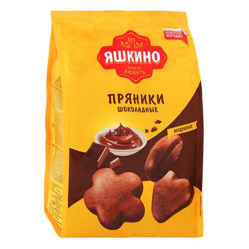 Пряники Яшкино Шоколадные 350г в ВкусВилл
