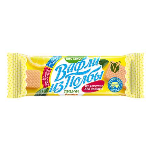 Вафли из полбы Лимон Вастэко 15 г в ВкусВилл