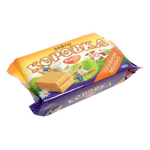 Вафли Рот Фронт коровка вкус топленое молоко 150 г в ВкусВилл