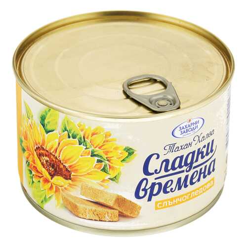 Халва подсолнечная ZAHARNI ZAVODI Сладкие времена 420гр в ВкусВилл