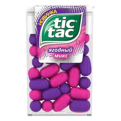 Драже Tic-Tac ягодный микс 16 г в ВкусВилл