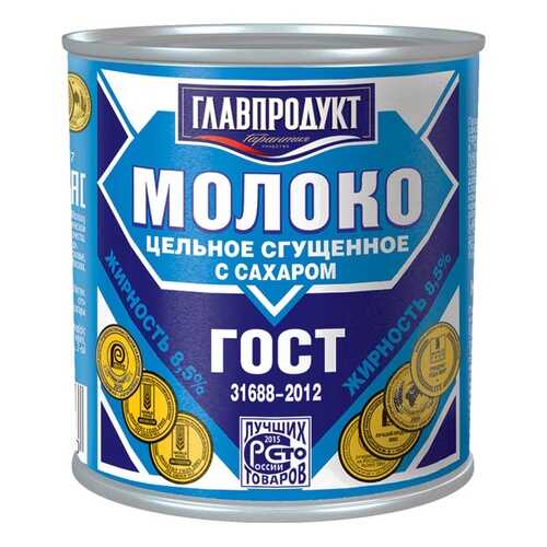 Молоко сгущенное Главпродукт цельное 8.5% 380г в ВкусВилл