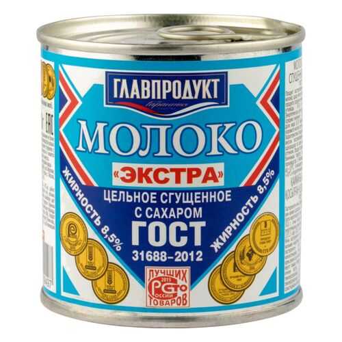 Молоко сгущенное Главпродукт экстра 8.5% с сахаром 380 г в ВкусВилл