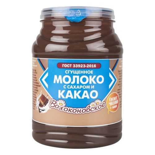 Молоко сгущенное Волоконовское 7.5% с сахаром и какао 380 г в ВкусВилл
