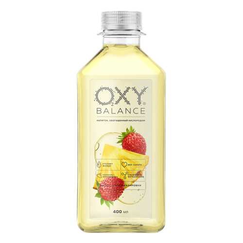 Oбогащенная вода Oxy Balance ананас-земляника 400 мл в ВкусВилл