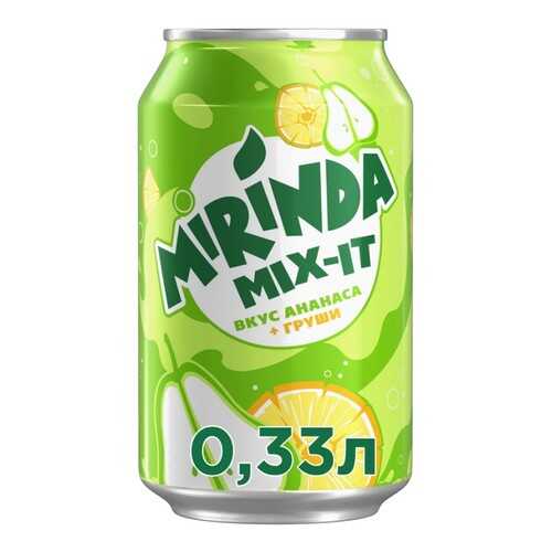 Газированный напиток Mirinda Mix-It Ананас Груша 330 мл в ВкусВилл