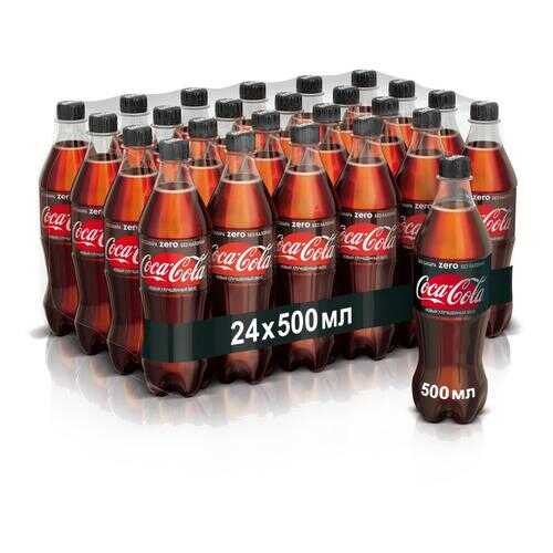Напиток Coca-Cola zero сильногазированный низкокалорийный 0.5 л упаковка 24 штуки пластик в ВкусВилл