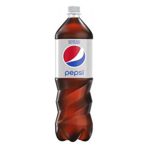 Напиток Pepsi Light газированный 1.5 л упаковка 6 шт в ВкусВилл