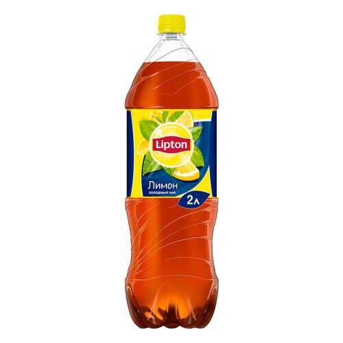 Чай черный Lipton лимон 2 л в ВкусВилл
