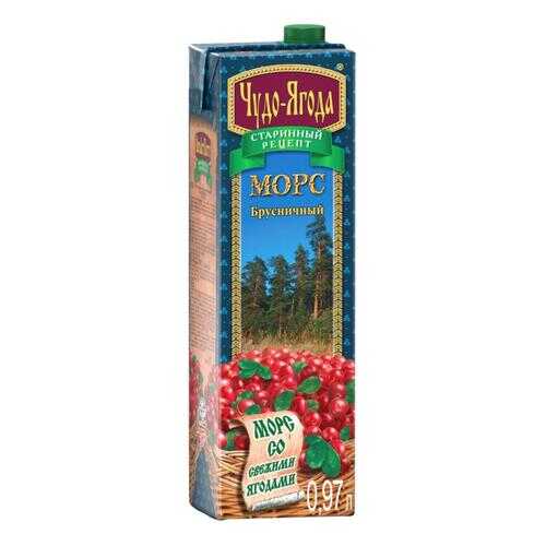 Морс Чудо-Ягода брусничный 0.97 л в ВкусВилл