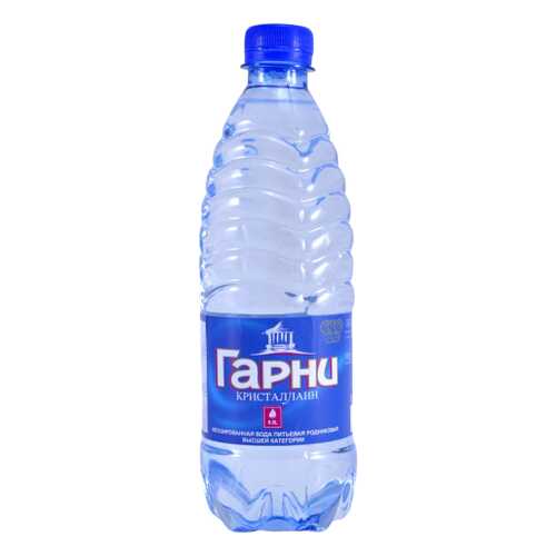 Вода питьевая Гарни кристаллайн 0.5 л 12 штук в ВкусВилл