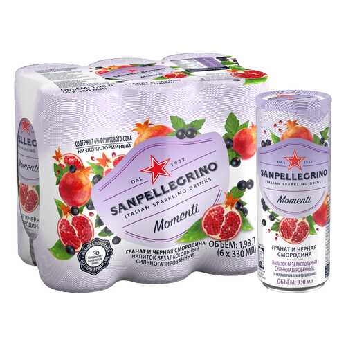 Газированный напиток Sanpellegrino Momenti с соком гранат и черная смородина 6 шт 0.33 мл в ВкусВилл