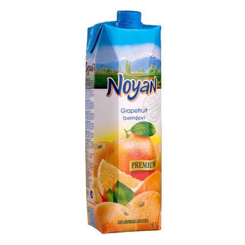 Грейпфрутовый сок Noyan premium 1 л в ВкусВилл