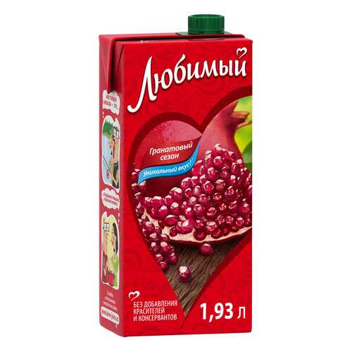 Напиток сокосодержащий Любимый гранатовый сезон 1.93 л в ВкусВилл