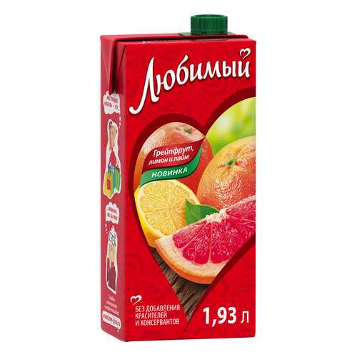 Напиток сокосодержащий Любимый грейпфрут-лимон-лайм 1.93 л в ВкусВилл