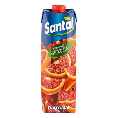 Напиток сокосодержащий Santal красный сицилийский апельсин 1 л в ВкусВилл