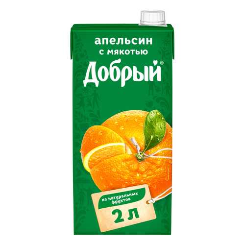 Нектар Добрый апельсин 2 л в ВкусВилл