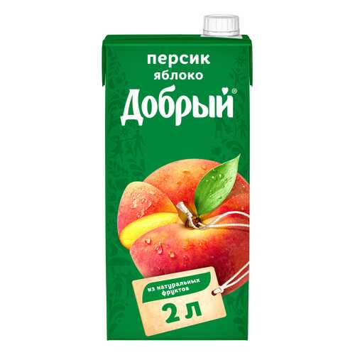 Нектар Добрый персик-яблоко 2 л в ВкусВилл