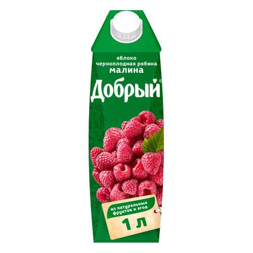 Нектар Добрый яблоко-малина-черноплодная рябина 1 л в ВкусВилл