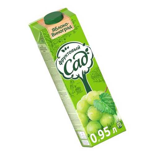 Нектар Фруктовый Сад Яблоко-виноград 950мл в ВкусВилл