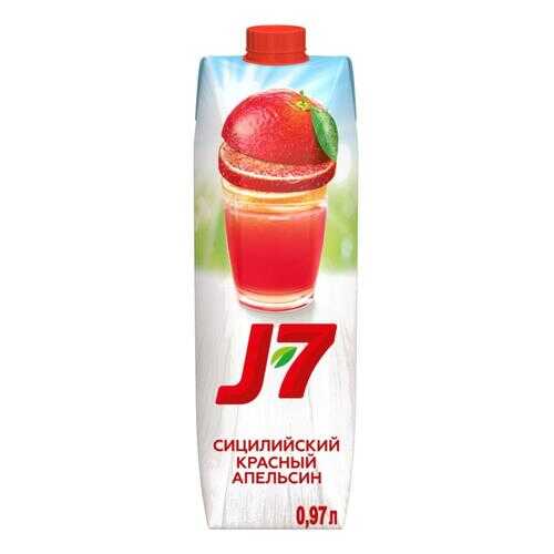 Нектар J7 сицилийский апельсин 0.97 л в ВкусВилл