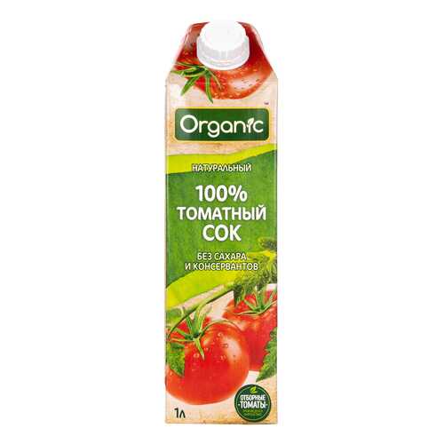 Сок Organic Томат прямого отжима 1л. TetraPak в ВкусВилл