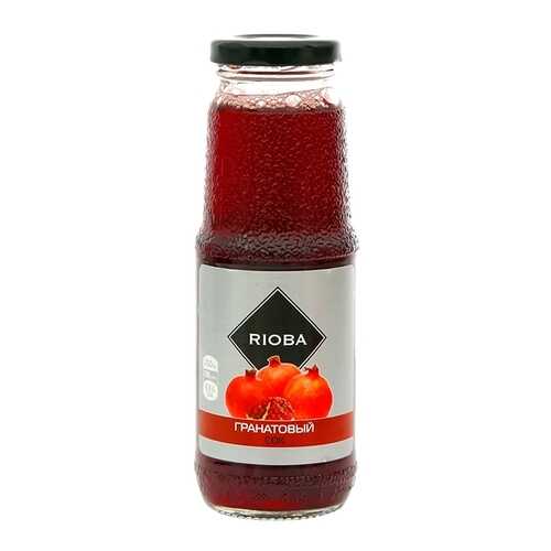 Сок Rioba гранатовый стекло 250 мл в ВкусВилл