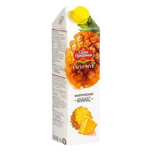 Сок Сады Придонья exclusive экзотический ананас 1 л в ВкусВилл